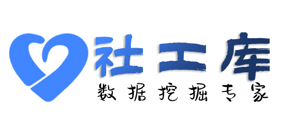 摩乐乐社工库查另一半炮友